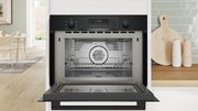 Встраиваемая микроволновая печь Bosch CMA585GB1 фото 4 в Краснодаре