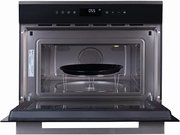 Духовой шкаф Graude BWG 45.0 E фото 2 в Краснодаре