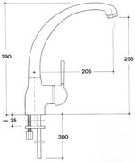 Смеситель Smeg ME2RA фото 2 в Краснодаре