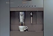Встраиваемая кофемашина V-ZUG Supremo CCS-SL 301 Встраиваемая кофемашина V-ZUG Supremo CCS-SL 301