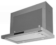 Встраиваемая вытяжка Kuppersberg SLIMBOX 60 X фото 2 в Краснодаре