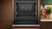 Духовой шкаф Neff B29CR7KY0 фото 3 в Краснодаре