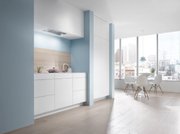 Встраиваемая вытяжка Miele DA 2360 CLST фото 4 в Краснодаре