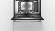 Встраиваемая пароварка Bosch CDG 634AB0 фото 2 в Краснодаре