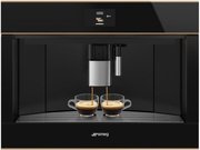 Встраиваемая кофемашина Smeg CMS4604NRRU фото 3 в Краснодаре