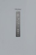 Холодильник Haier CEF535ASD фото 4 в Краснодаре