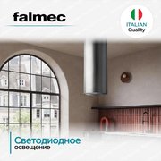 Вытяжка Falmec POLAR EVO ISOLA STEEL 35 фото 3 в Краснодаре