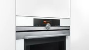Духовой шкаф Siemens HM676G0W1 фото 3 в Краснодаре