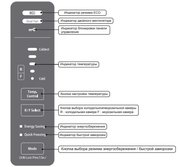 Холодильник Hitachi R-BG 410 PU6X XGR фото 4 в Краснодаре