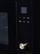 Встраиваемая микроволновая печь Kuppersberg HMW 655 X фото 4 в Краснодаре