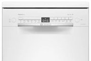 Отдельностоящая посудомоечная машина BOSCH SPS2HMW1FR фото 3 в Краснодаре