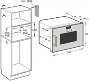 Духовой шкаф-пароварка Gaggenau BSP 251-100 фото 4 в Краснодаре