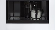 Встраиваемая кофемашина Kuppersbusch CKV 6550.0 W фото 3 в Краснодаре
