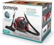 Пылесос Горение VC1901GACRCY фото 4 в Краснодаре Пылесос Gorenje VC1901GACRCY фото 4 в Краснодаре