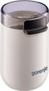 Кофемолка Gorenje SMK150SW фото 2 в Краснодаре