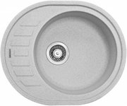 Мойка Franke ROG 611C серебро Мойка Franke ROG 611C серебро