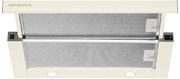 Встраиваемая вытяжка Kuppersberg SLIMTURBO 60 C фото 2 в Краснодаре