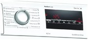 Стиральная машина Bosch PerfectCare WLP20265OE фото 3 в Краснодаре