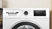 Стиральная машина Bosch WAN2806NBY фото 3 в Краснодаре