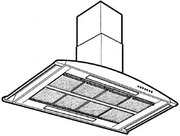 Вытяжка Gaggenau AH 400-131 фото 2 в Краснодаре