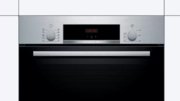 Встраиваемый духовой шкаф BOSCH HBJ554YS0R фото 2 в Краснодаре