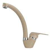 Смеситель Graude AD 20.1 классик Смеситель Graude AD 20.1 классик фото