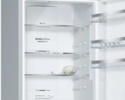 Холодильник Bosch KGN39JW3AR фото 4 в Краснодаре