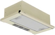 Вытяжка Krona Kamilla slim 600 ivory (2 мотора) фото 2 в Краснодаре