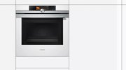 Духовой шкаф Siemens HN 678G4W1 фото 2 в Краснодаре