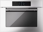 Шкаф шоковой заморозки Ilve BC645SLTC/I