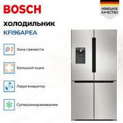 Холодильник Bosch KFI96APEA фото 2 в Краснодаре