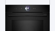 Духовой шкаф Bosch HMG976RB1S фото 2 в Краснодаре