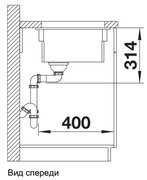 Мойка Бланко ETAGON 500-U SILGRANIT PuraDur темная скала фото 4 в Краснодаре Мойка Blanco ETAGON 500-U SILGRANIT PuraDur темная скала фото 4 в Краснодаре