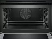 Компактный духовой шкаф Bosch CMG633BS1 фото 3 в Краснодаре