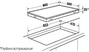 Независимая варочная панель Kuppersbusch GMS 9551.0 E фото 2 в Краснодаре