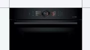 Духовой шкаф Bosch HMG8764C1 фото 2 в Краснодаре