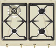 Варочная панель Smeg SR864PGH9