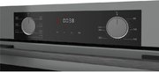 Духовой шкаф Kuppersberg HF 607 GR фото 4 в Краснодаре