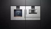Духовой шкаф-пароварка Gaggenau BSP 220-100 фото 2 в Краснодаре