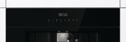 Встраиваемая кофемашина Gorenje CMA9200BG фото 3 в Краснодаре