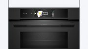Духовой шкаф Bosch CMG978NM1 фото 2 в Краснодаре