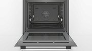 Духовой шкаф Bosch HBA5560S0 фото 4 в Краснодаре