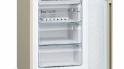 Холодильник Bosch KGN39VK22R фото 4 в Краснодаре
