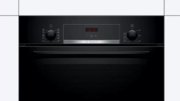 Встраиваемый духовой шкаф BOSCH HBJ554YB0R фото 2 в Краснодаре