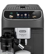 Кофемашина DeLonghi ECAM320.61.G фото 3 в Краснодаре