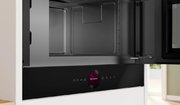 Встраиваемая микроволновая печь Bosch BFR7221B1 фото 3 в Краснодаре