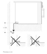 Духовой шкаф - пароварка Gaggenau BSP 261-111 фото 4 в Краснодаре