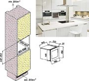 Винный шкаф Climadiff AV24XI/1 фото 2 в Краснодаре