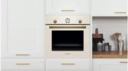 Встраиваемый духовой шкаф BOSCH HBJN10YW0R фото 4 в Краснодаре