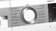 Узкая стиральная машина BOSCH WHA222XMOE фото 3 в Краснодаре